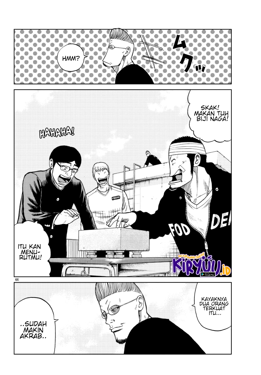 Worst Gaiden Mr. Zetton Chapter 11 - halaman 45