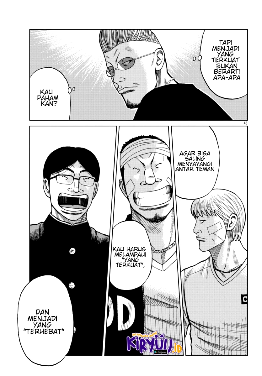 Worst Gaiden Mr. Zetton Chapter 11 - halaman 46