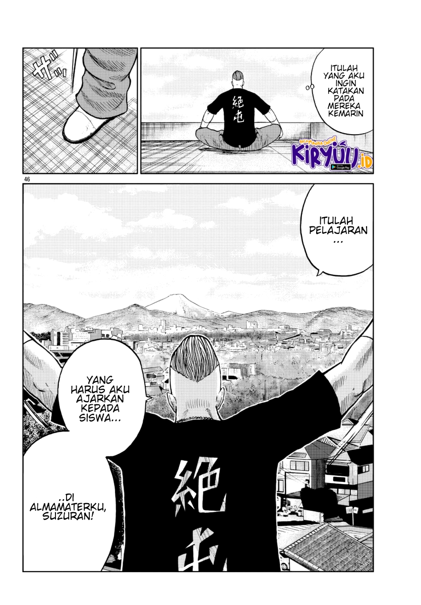 Worst Gaiden Mr. Zetton Chapter 11 - halaman 47