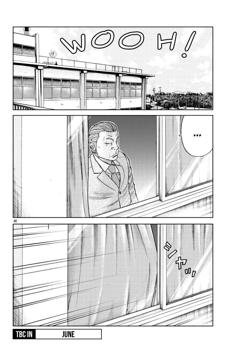 Worst Gaiden Mr. Zetton Chapter 11 - halaman 49