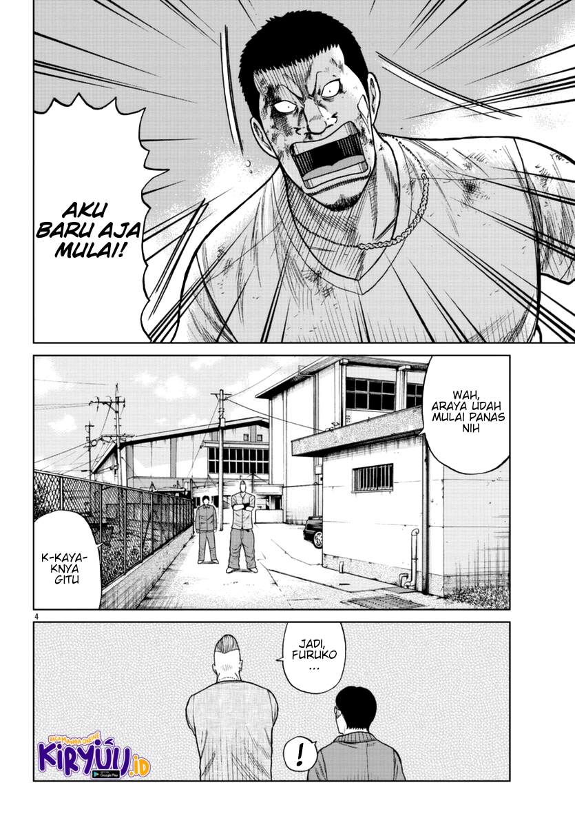 Worst Gaiden Mr. Zetton Chapter 11 - halaman 5