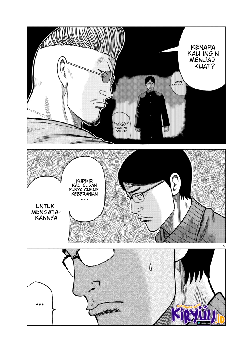 Worst Gaiden Mr. Zetton Chapter 11 - halaman 6