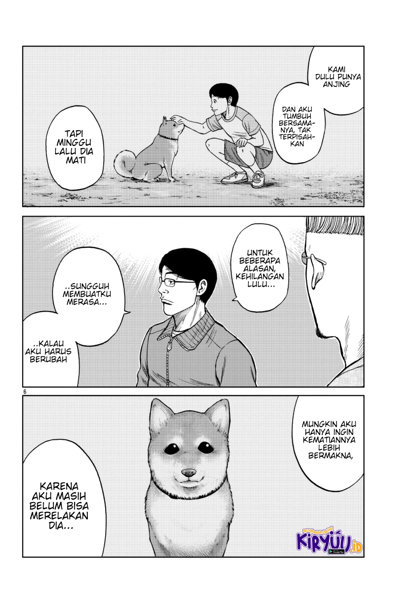 Worst Gaiden Mr. Zetton Chapter 11 - halaman 7