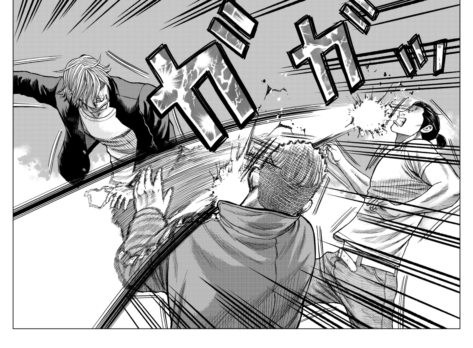 Worst Gaiden Mr. Zetton Chapter 12 - halaman 16