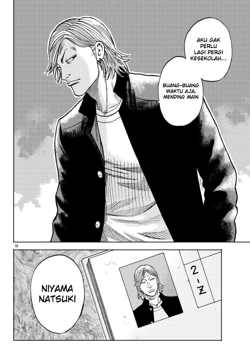 Worst Gaiden Mr. Zetton Chapter 12 - halaman 19