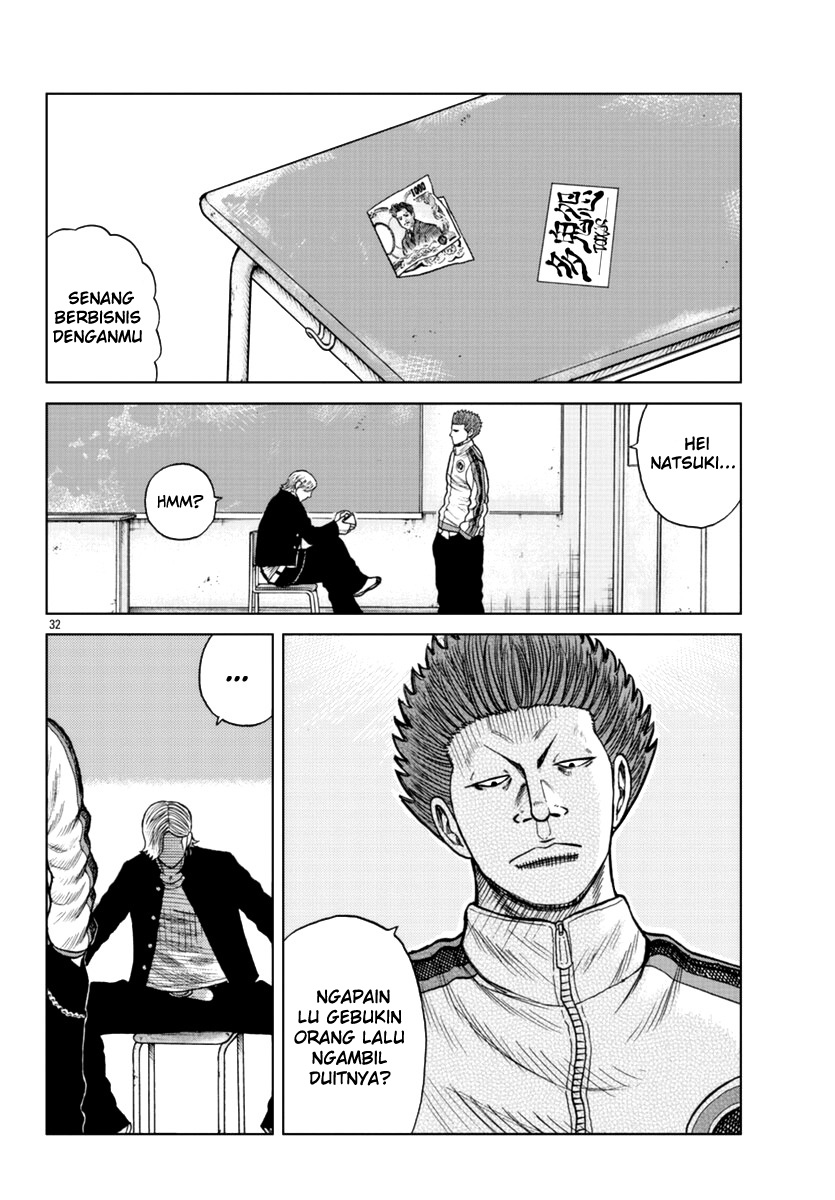 Worst Gaiden Mr. Zetton Chapter 12 - halaman 33
