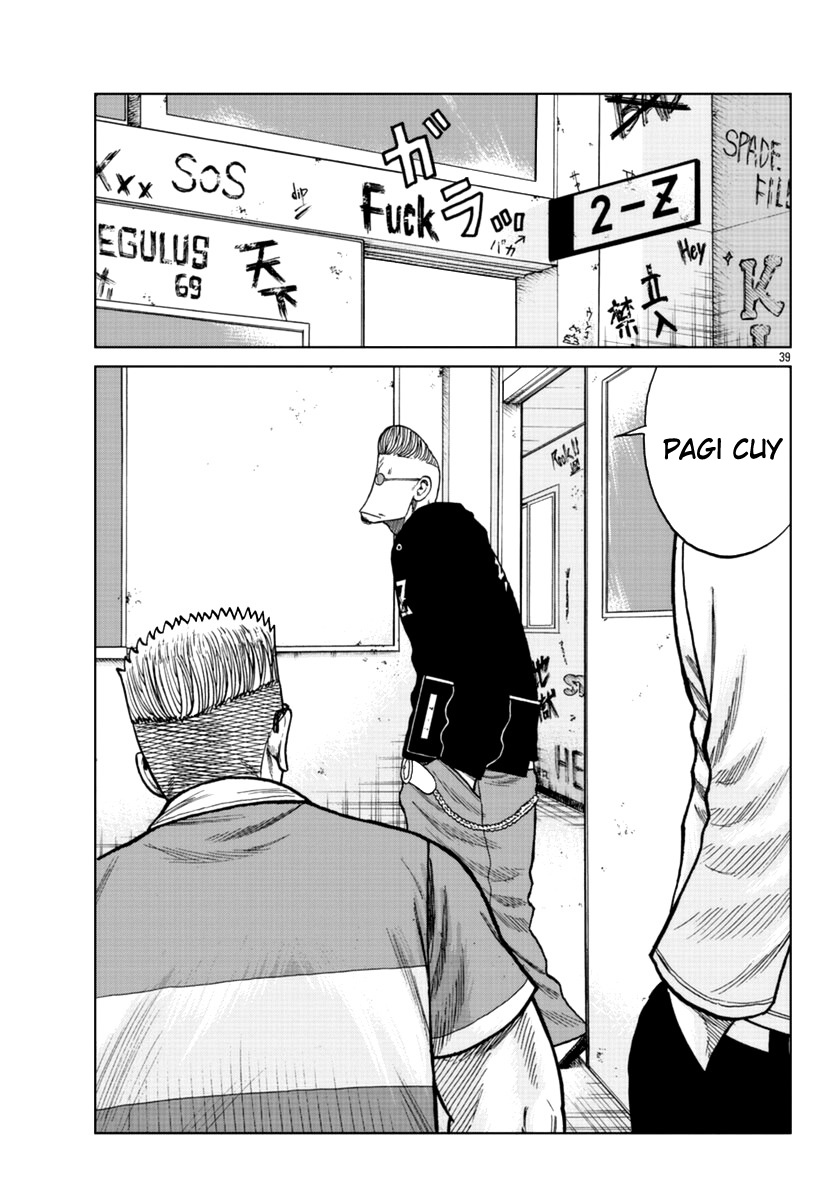 Worst Gaiden Mr. Zetton Chapter 12 - halaman 40