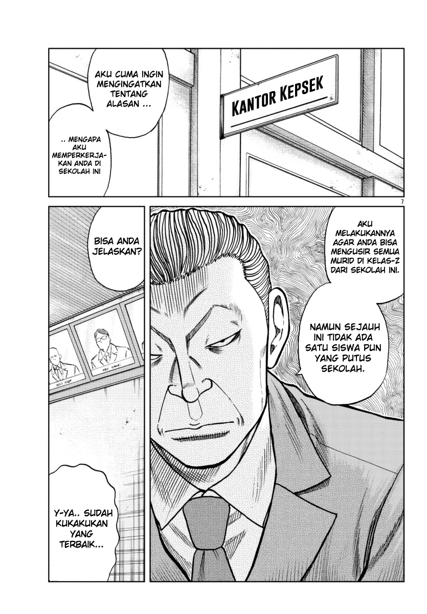 Worst Gaiden Mr. Zetton Chapter 12 - halaman 9