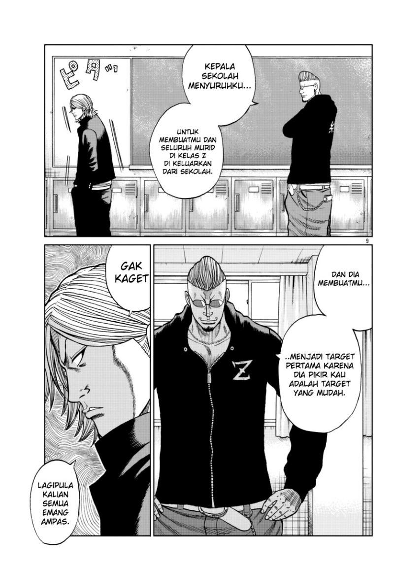 Worst Gaiden Mr. Zetton Chapter 13 - halaman 10