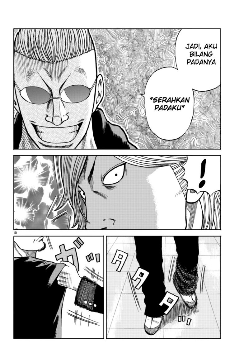 Worst Gaiden Mr. Zetton Chapter 13 - halaman 11