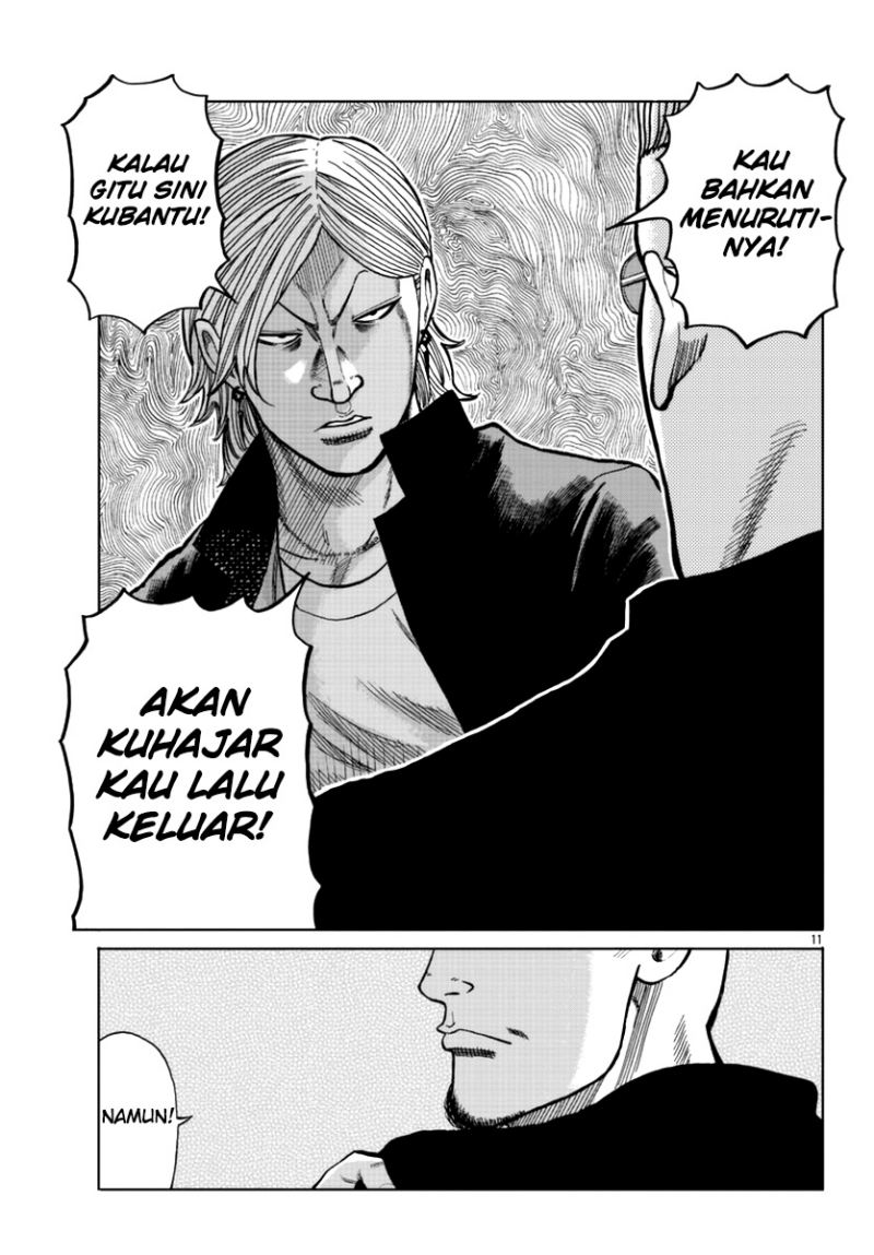 Worst Gaiden Mr. Zetton Chapter 13 - halaman 12
