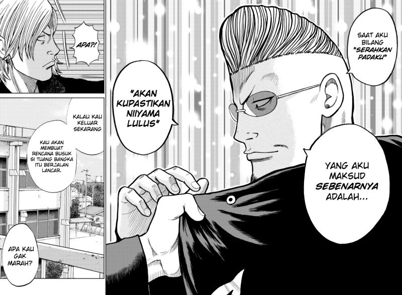 Worst Gaiden Mr. Zetton Chapter 13 - halaman 13