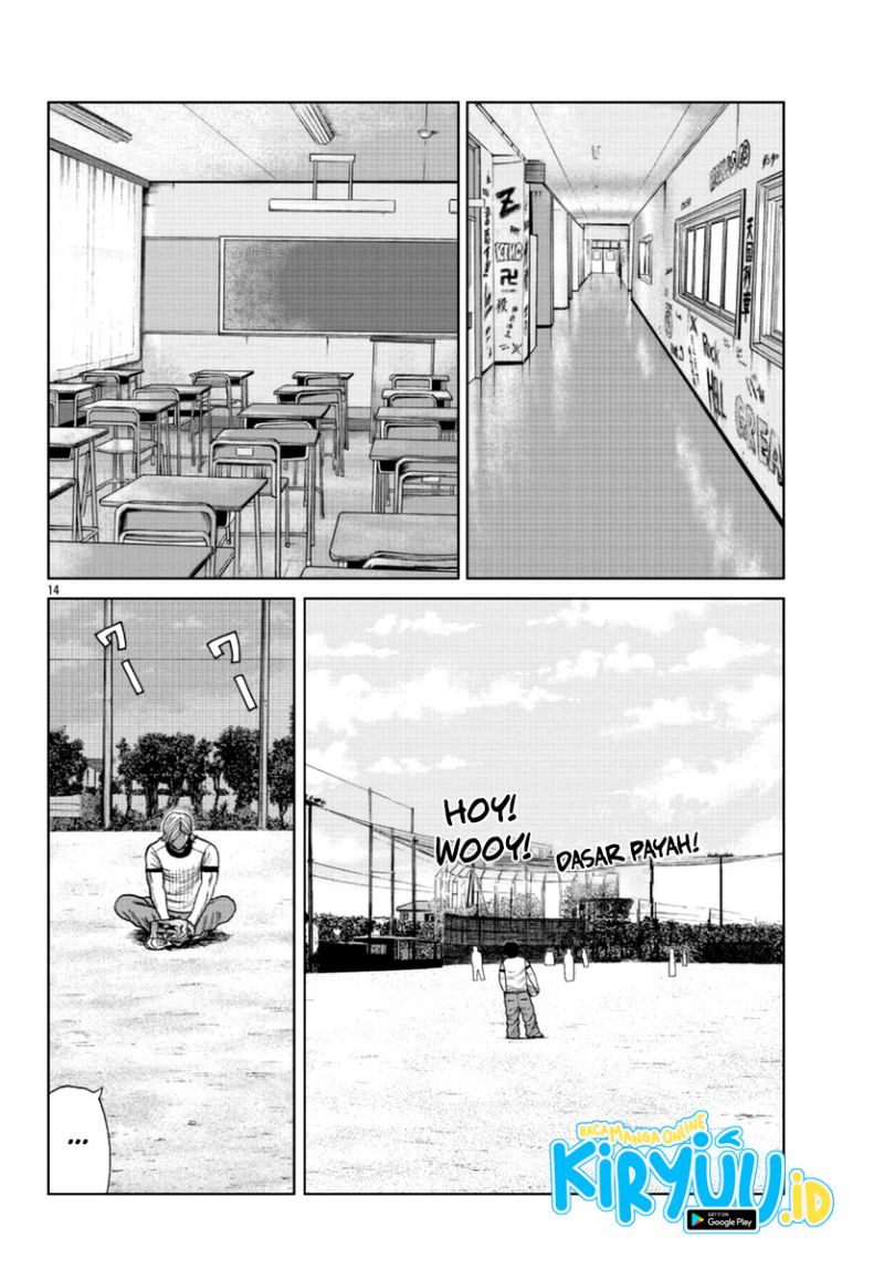 Worst Gaiden Mr. Zetton Chapter 13 - halaman 14