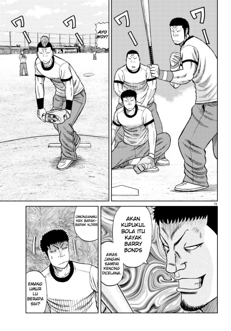 Worst Gaiden Mr. Zetton Chapter 13 - halaman 15