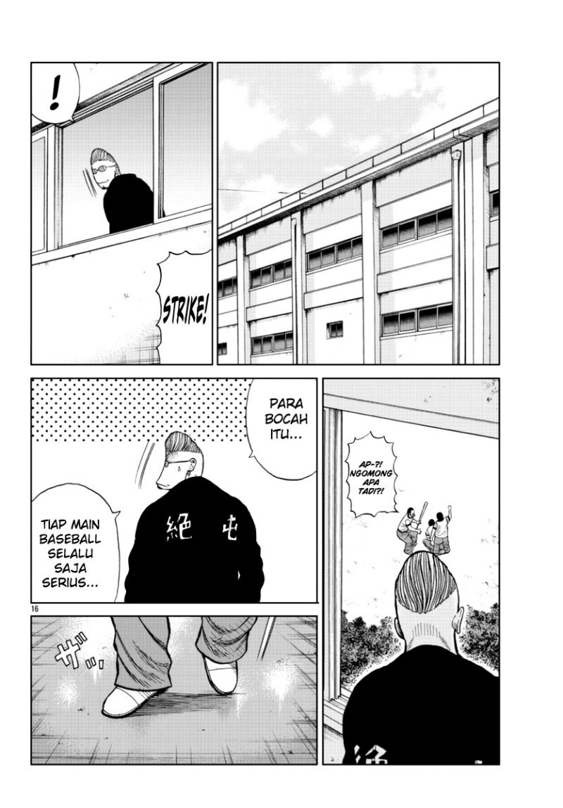 Worst Gaiden Mr. Zetton Chapter 13 - halaman 16