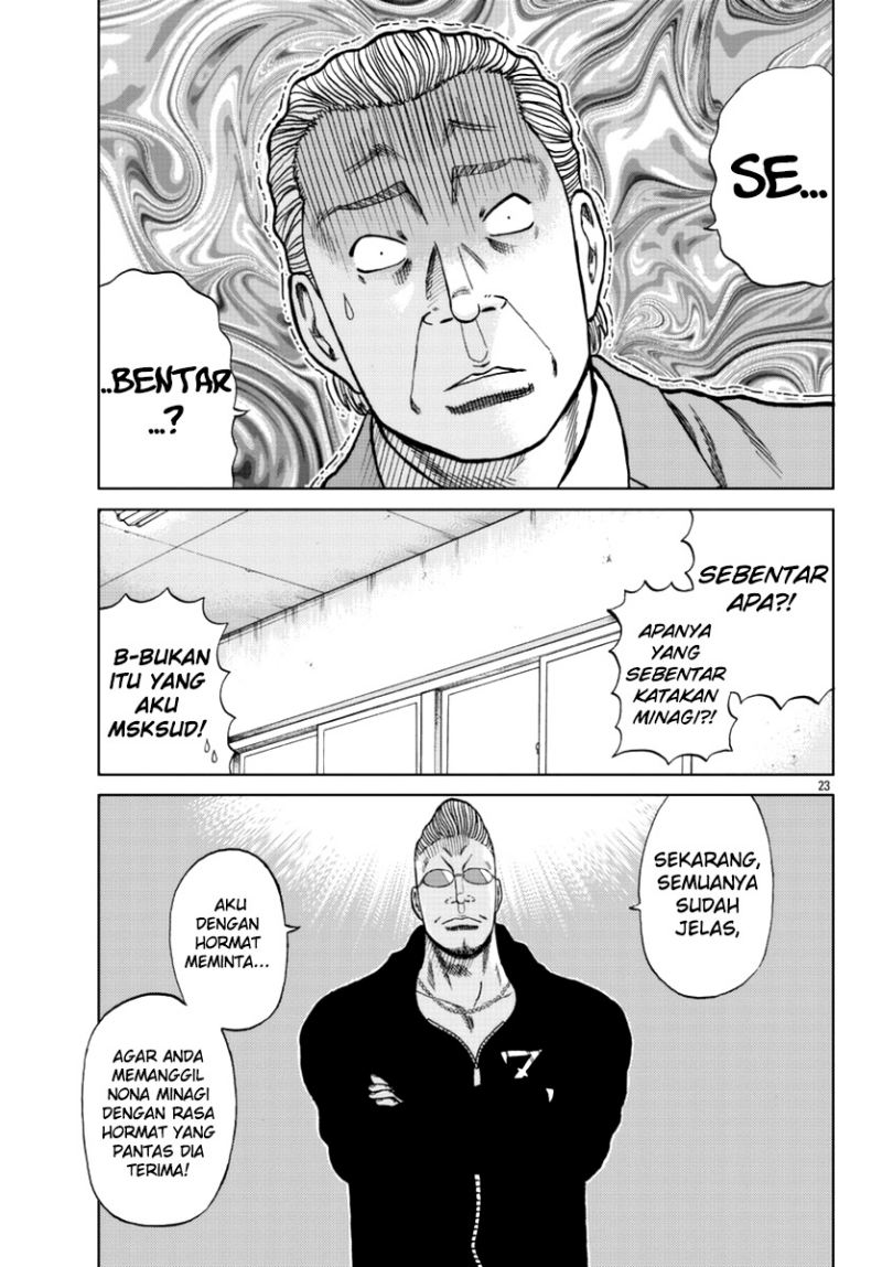 Worst Gaiden Mr. Zetton Chapter 13 - halaman 23
