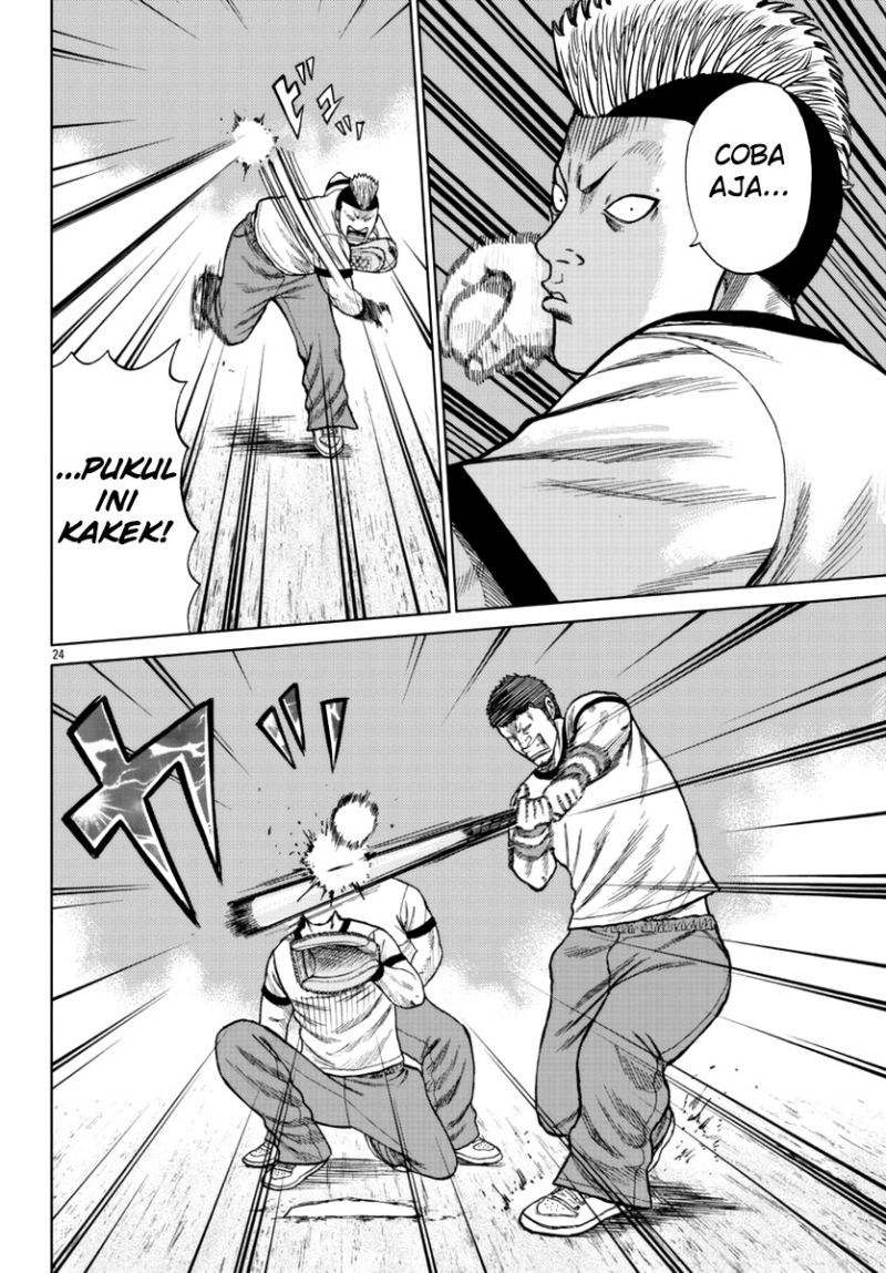 Worst Gaiden Mr. Zetton Chapter 13 - halaman 24