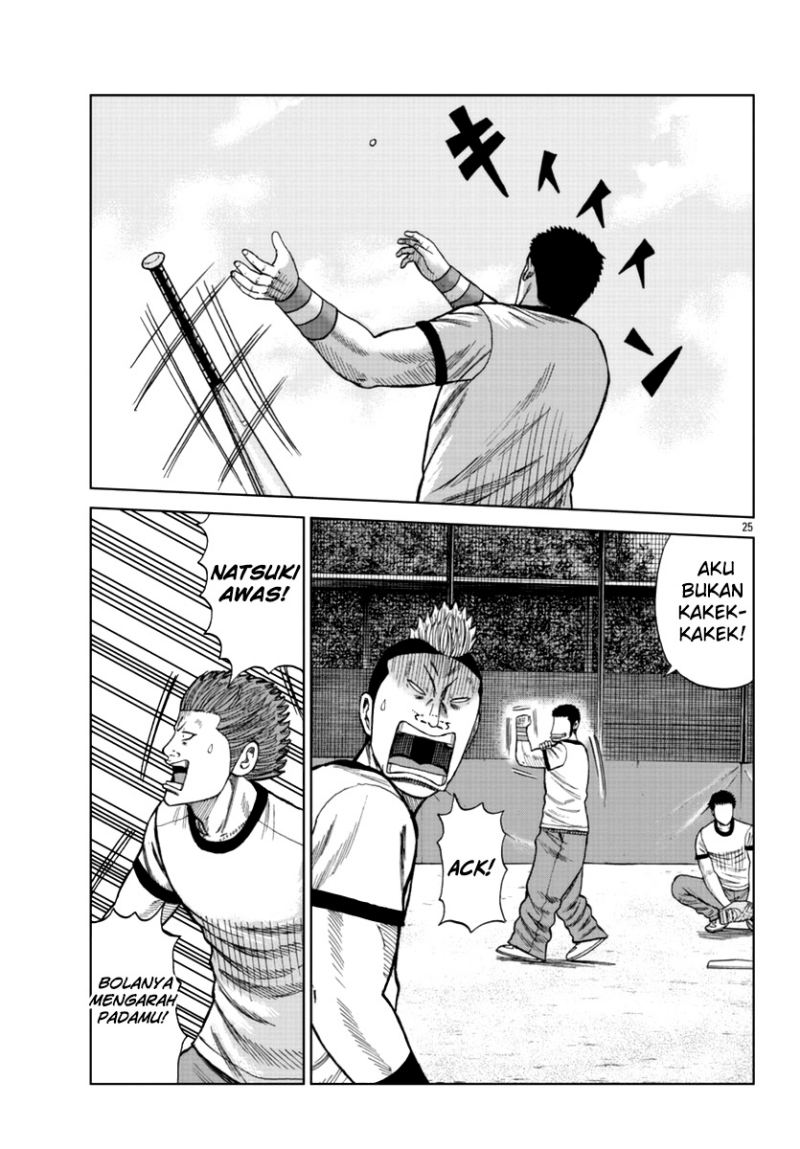 Worst Gaiden Mr. Zetton Chapter 13 - halaman 25