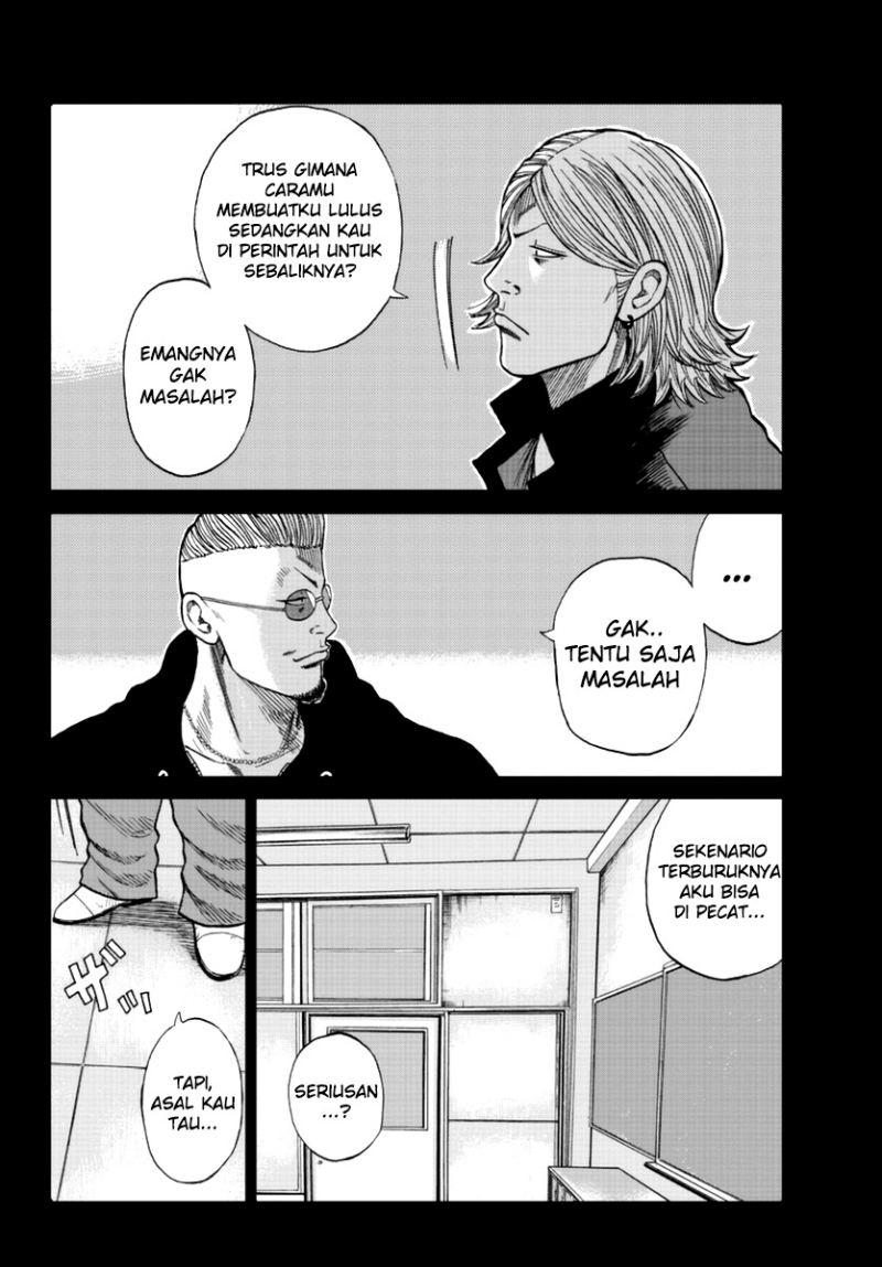Worst Gaiden Mr. Zetton Chapter 13 - halaman 28