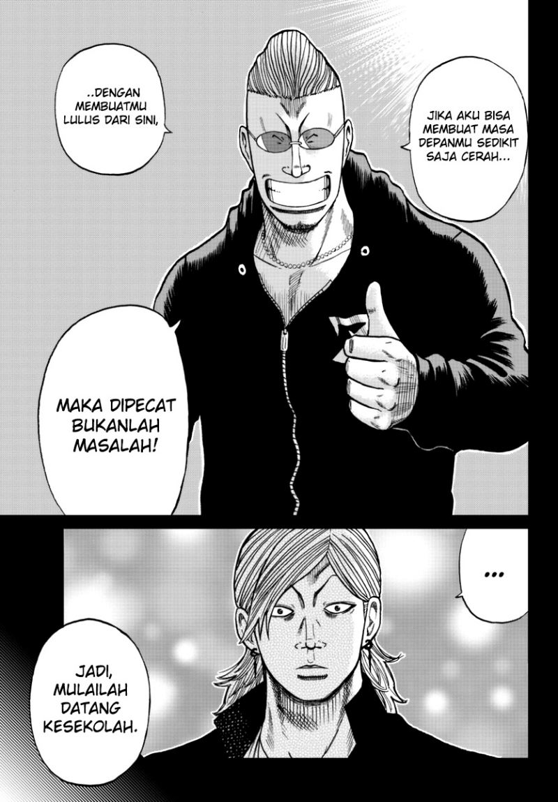Worst Gaiden Mr. Zetton Chapter 13 - halaman 29
