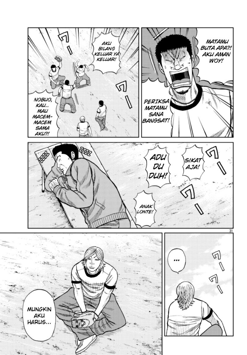 Worst Gaiden Mr. Zetton Chapter 13 - halaman 31