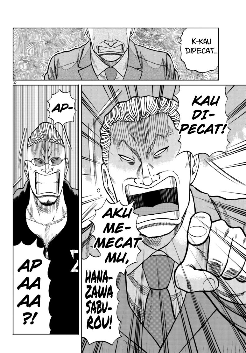 Worst Gaiden Mr. Zetton Chapter 13 - halaman 32