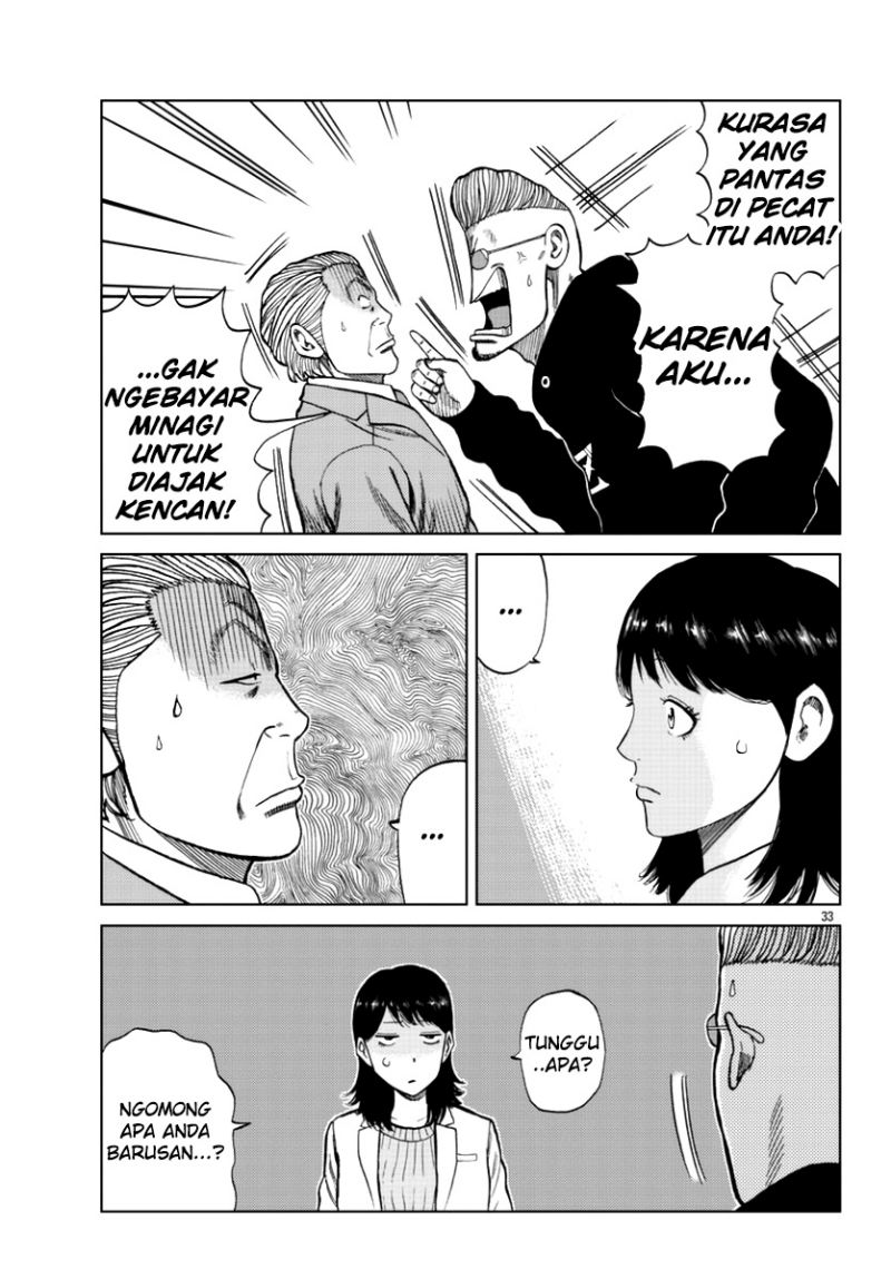 Worst Gaiden Mr. Zetton Chapter 13 - halaman 33