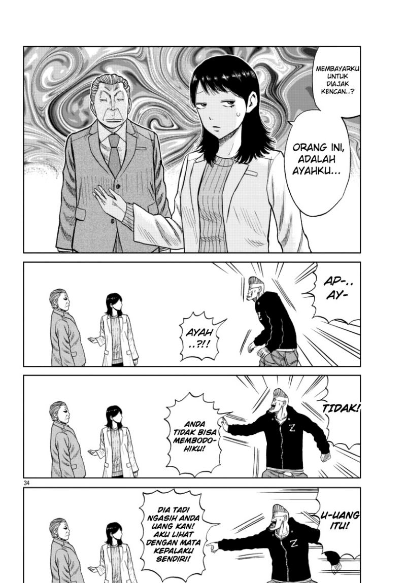 Worst Gaiden Mr. Zetton Chapter 13 - halaman 34