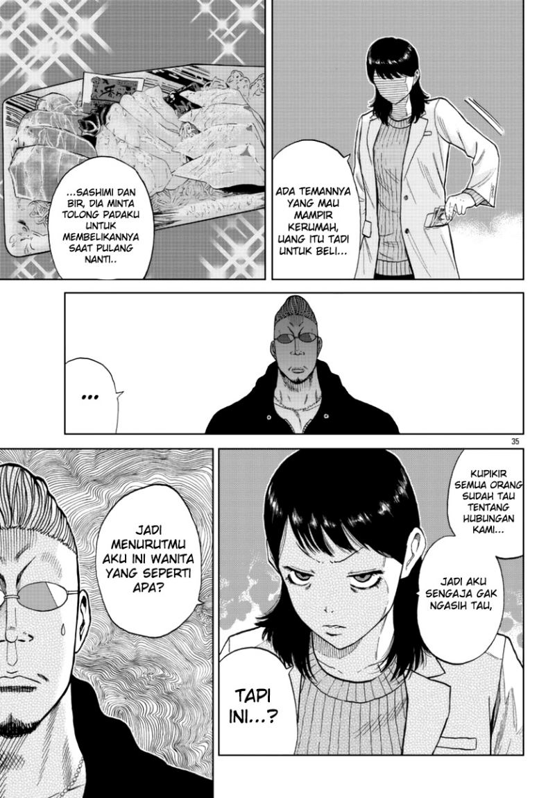 Worst Gaiden Mr. Zetton Chapter 13 - halaman 35