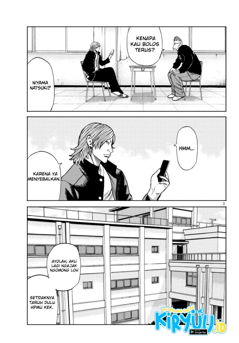 Worst Gaiden Mr. Zetton Chapter 13 - halaman 4