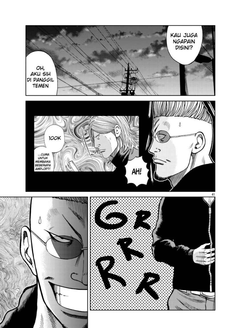Worst Gaiden Mr. Zetton Chapter 13 - halaman 41
