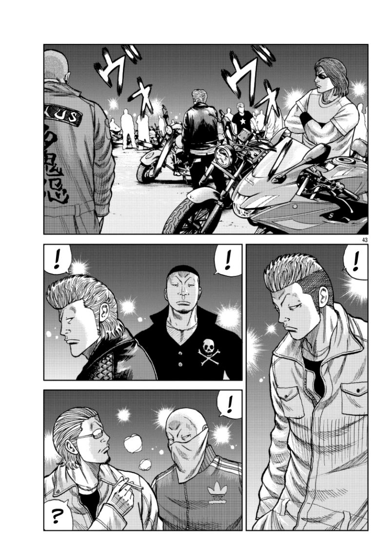 Worst Gaiden Mr. Zetton Chapter 13 - halaman 43