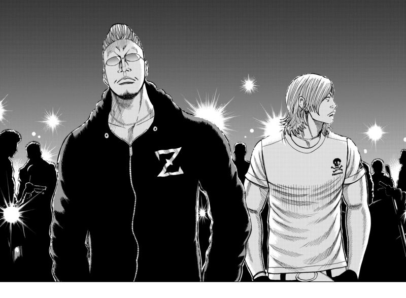 Worst Gaiden Mr. Zetton Chapter 13 - halaman 44