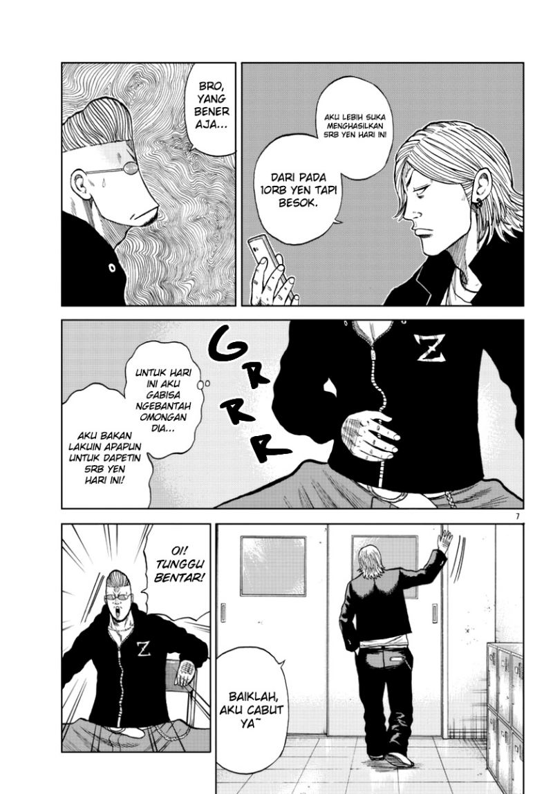 Worst Gaiden Mr. Zetton Chapter 13 - halaman 8