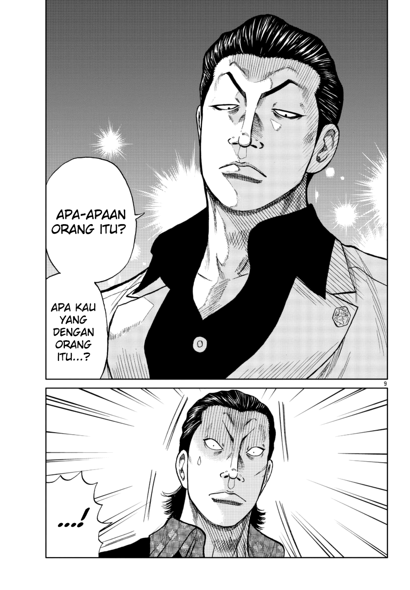 Worst Gaiden Mr. Zetton Chapter 14 - halaman 10