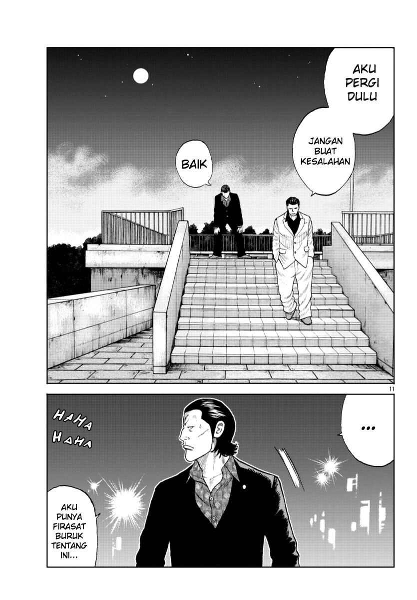Worst Gaiden Mr. Zetton Chapter 14 - halaman 12