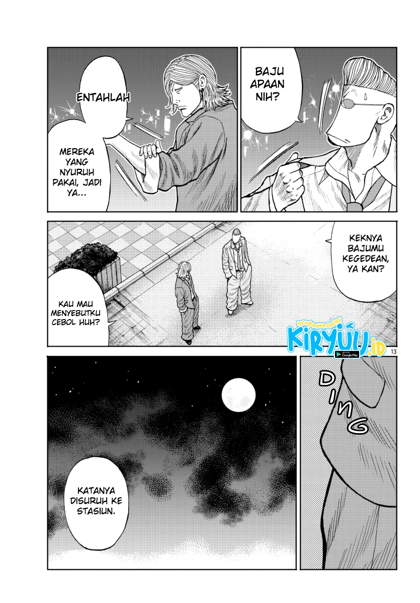 Worst Gaiden Mr. Zetton Chapter 14 - halaman 14