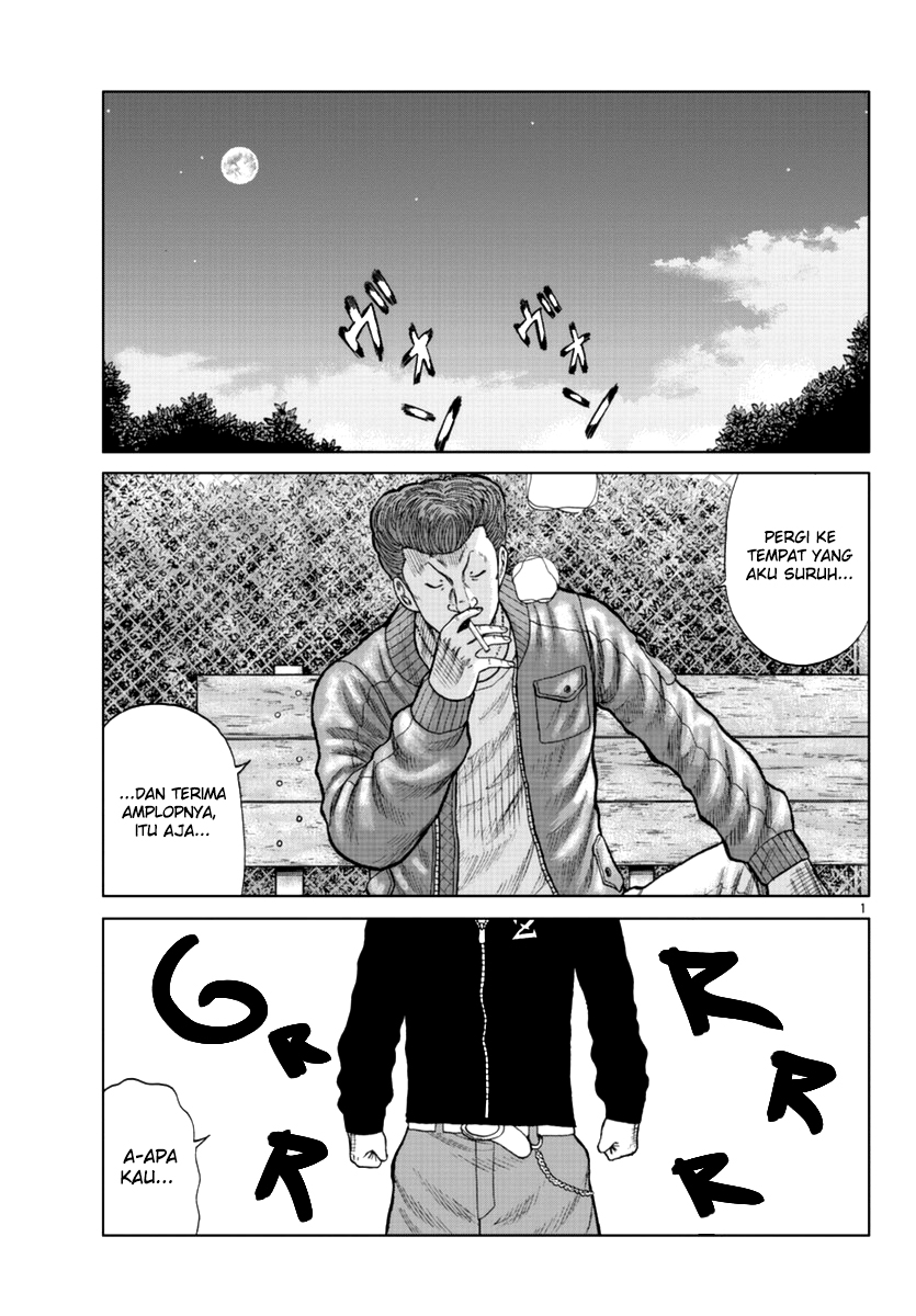 Worst Gaiden Mr. Zetton Chapter 14 - halaman 2