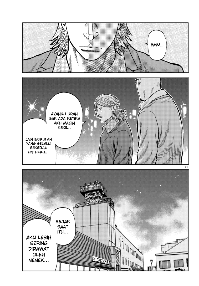 Worst Gaiden Mr. Zetton Chapter 14 - halaman 22