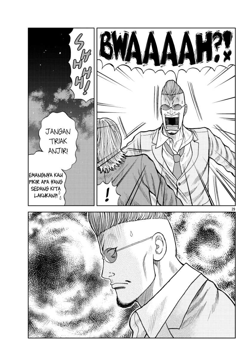 Worst Gaiden Mr. Zetton Chapter 14 - halaman 30