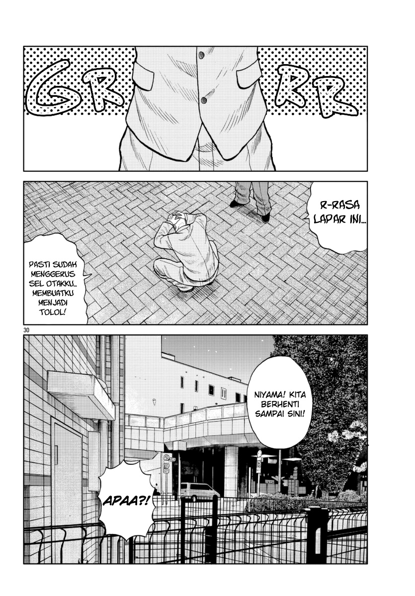 Worst Gaiden Mr. Zetton Chapter 14 - halaman 31