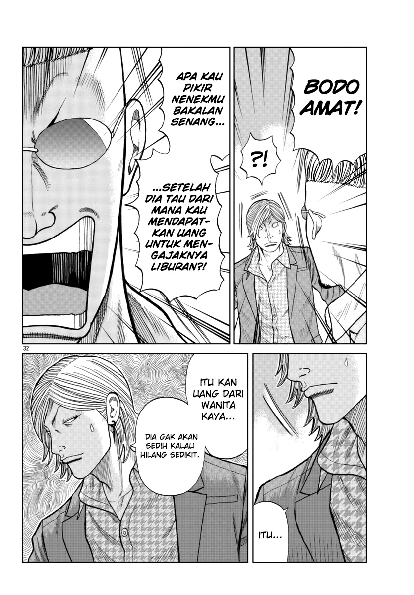 Worst Gaiden Mr. Zetton Chapter 14 - halaman 33