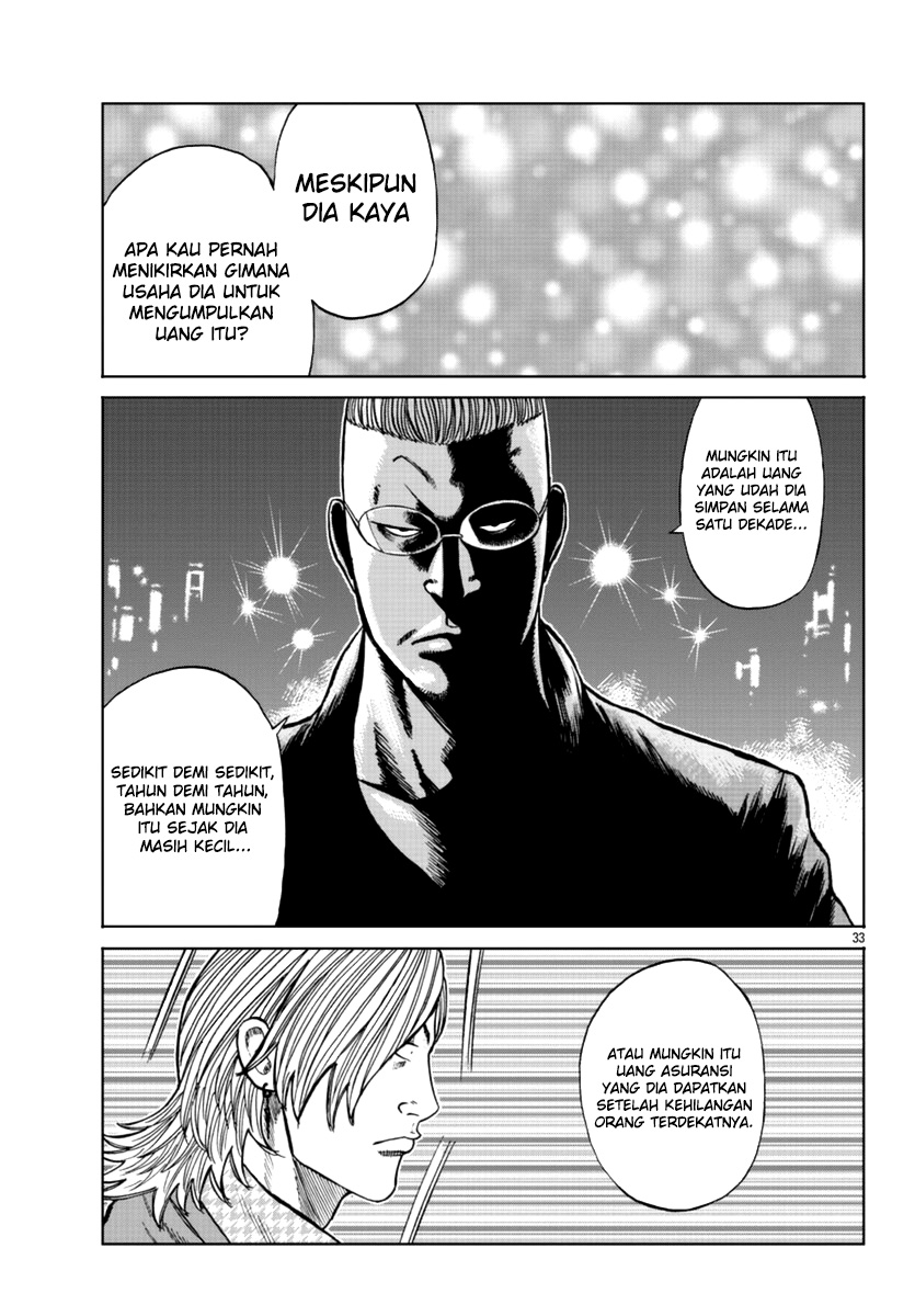 Worst Gaiden Mr. Zetton Chapter 14 - halaman 34