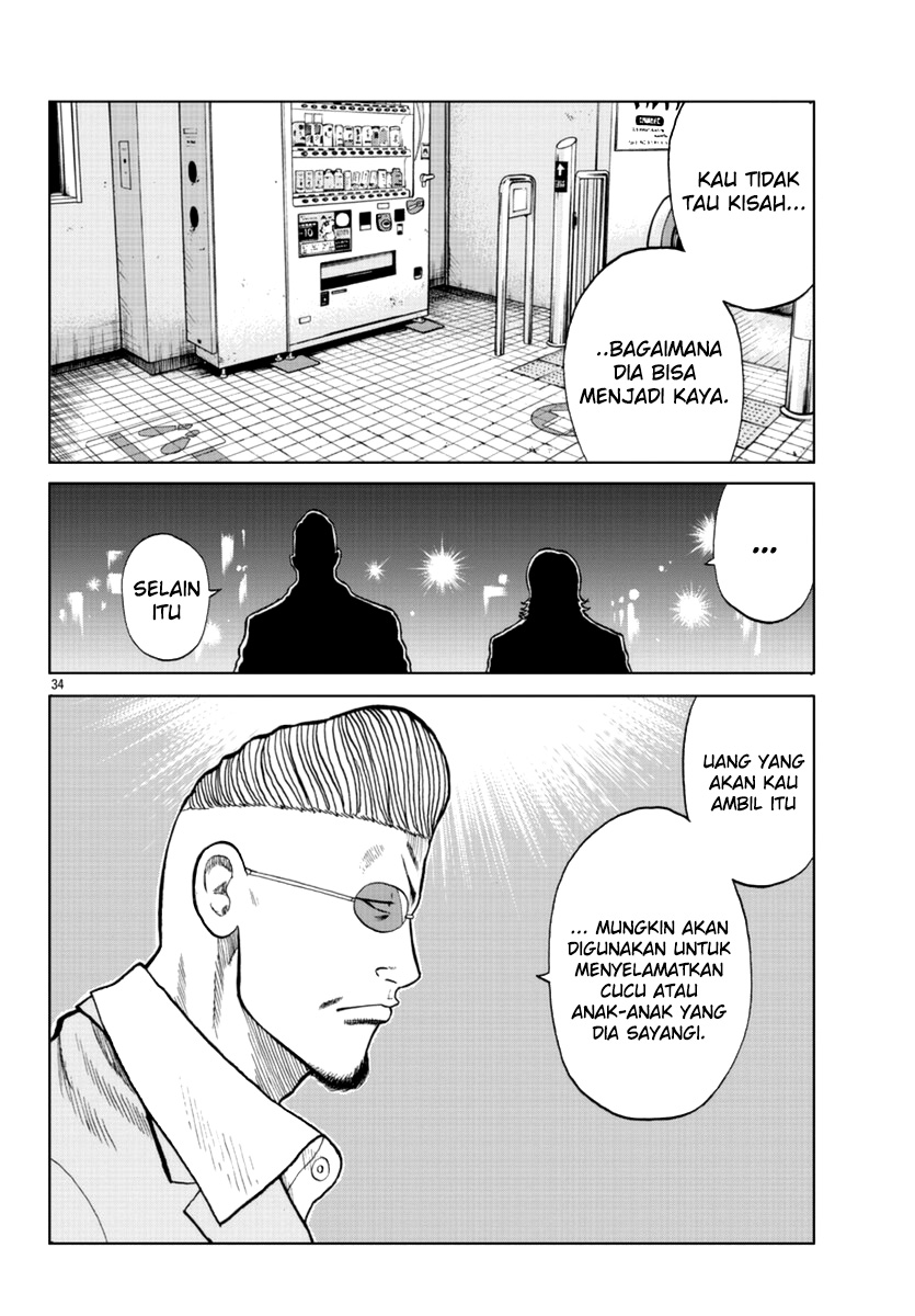 Worst Gaiden Mr. Zetton Chapter 14 - halaman 35
