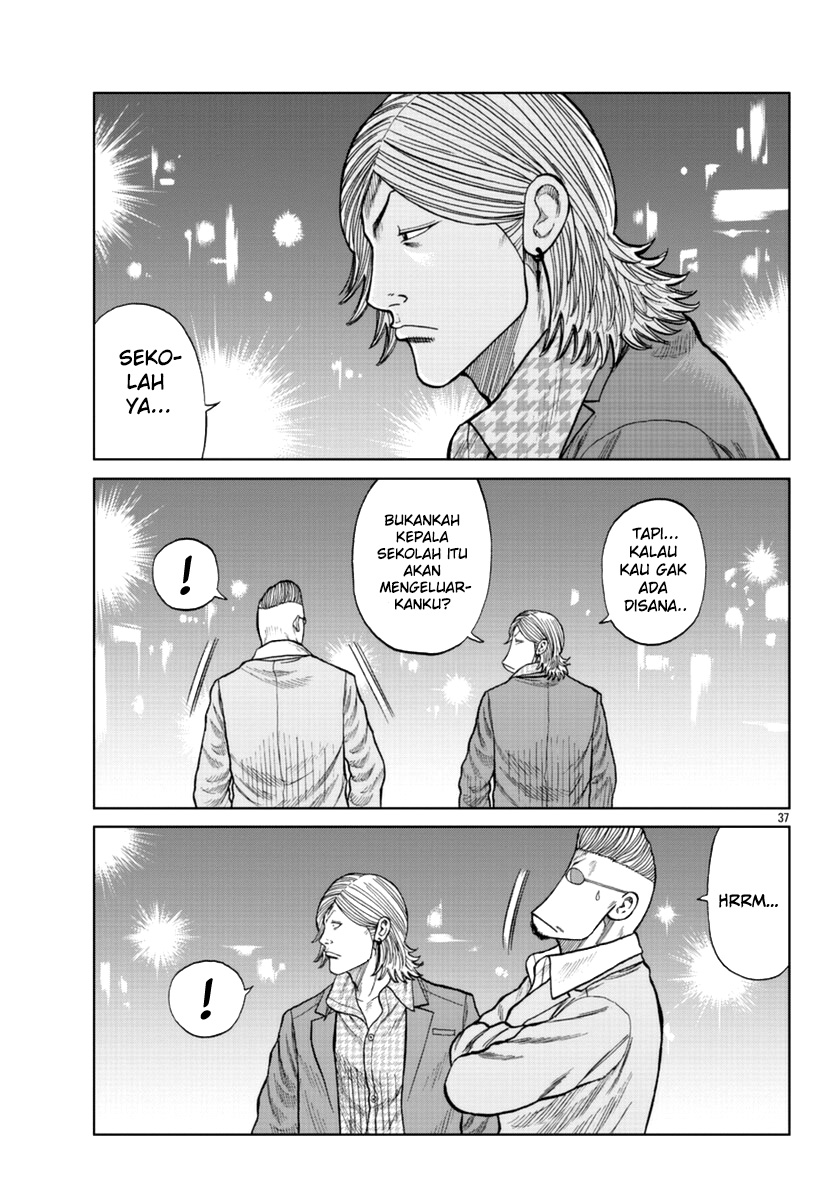 Worst Gaiden Mr. Zetton Chapter 14 - halaman 38