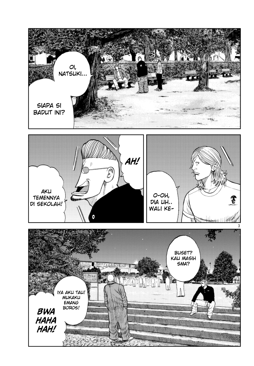 Worst Gaiden Mr. Zetton Chapter 14 - halaman 4