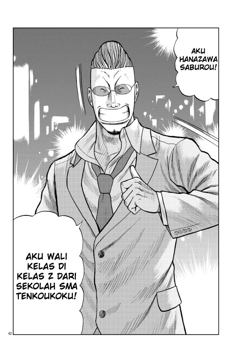 Worst Gaiden Mr. Zetton Chapter 14 - halaman 43