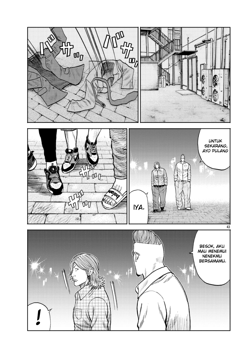Worst Gaiden Mr. Zetton Chapter 14 - halaman 44