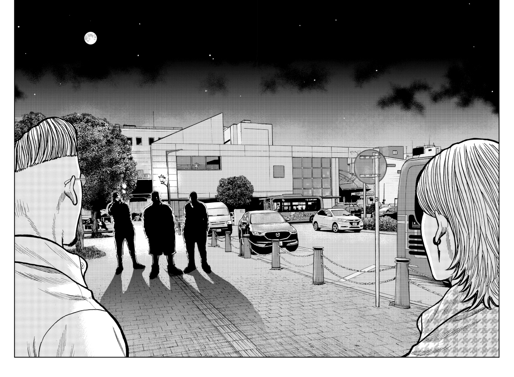 Worst Gaiden Mr. Zetton Chapter 14 - halaman 45