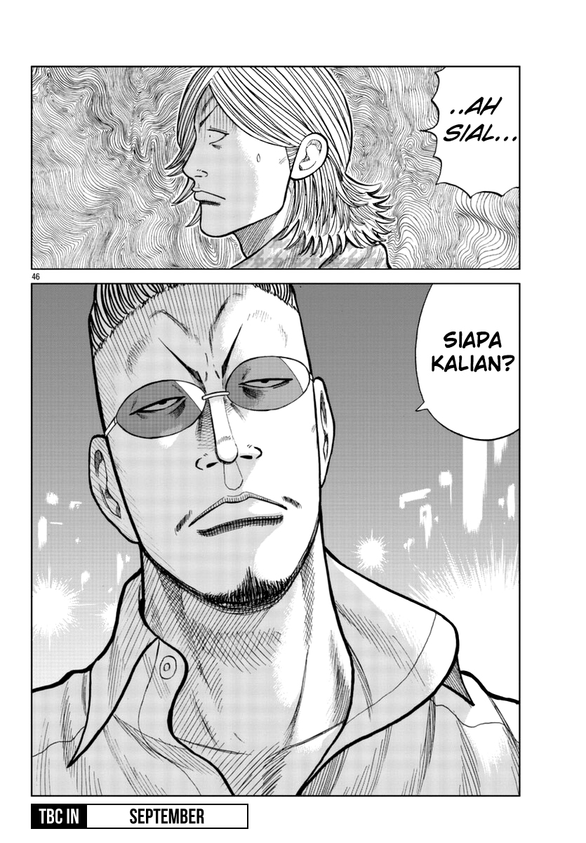 Worst Gaiden Mr. Zetton Chapter 14 - halaman 46